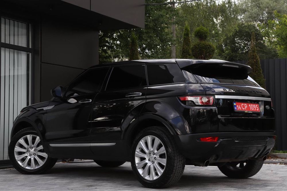 Range rover evoque