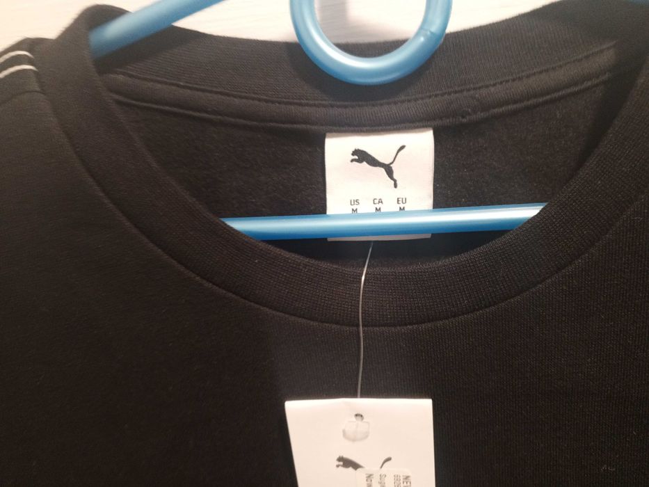 Bluza męska Puma roz L