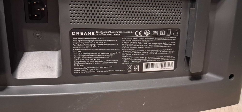 Stacja robota Dreame L20 Ultra (RCXE2-1)