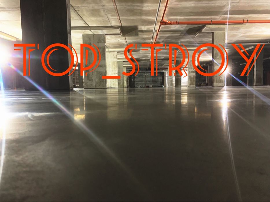 Бетон промышленные полы топинг стяжка Пола  бетонные полы
