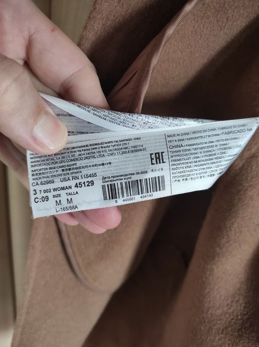 Женское пальто Mango m