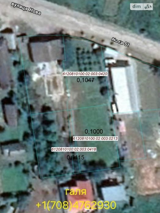 Продається земельна ділянка в межах м.Борщів по вулиці Нова