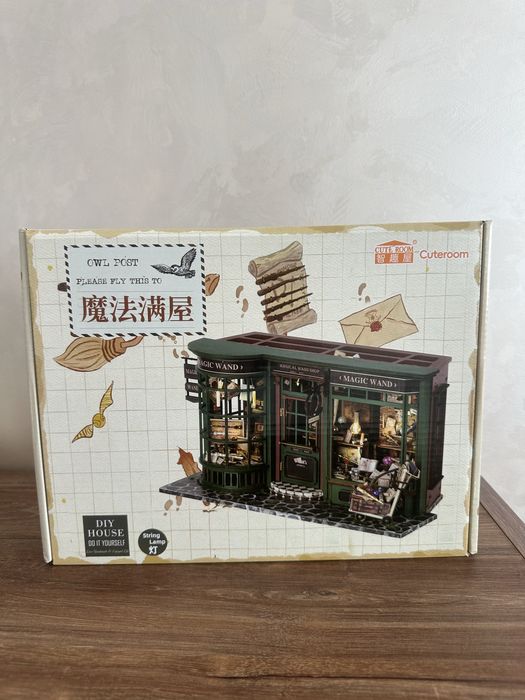3D Румбокс "Гаррі Поттер" Магазин магії DIY Dollhous