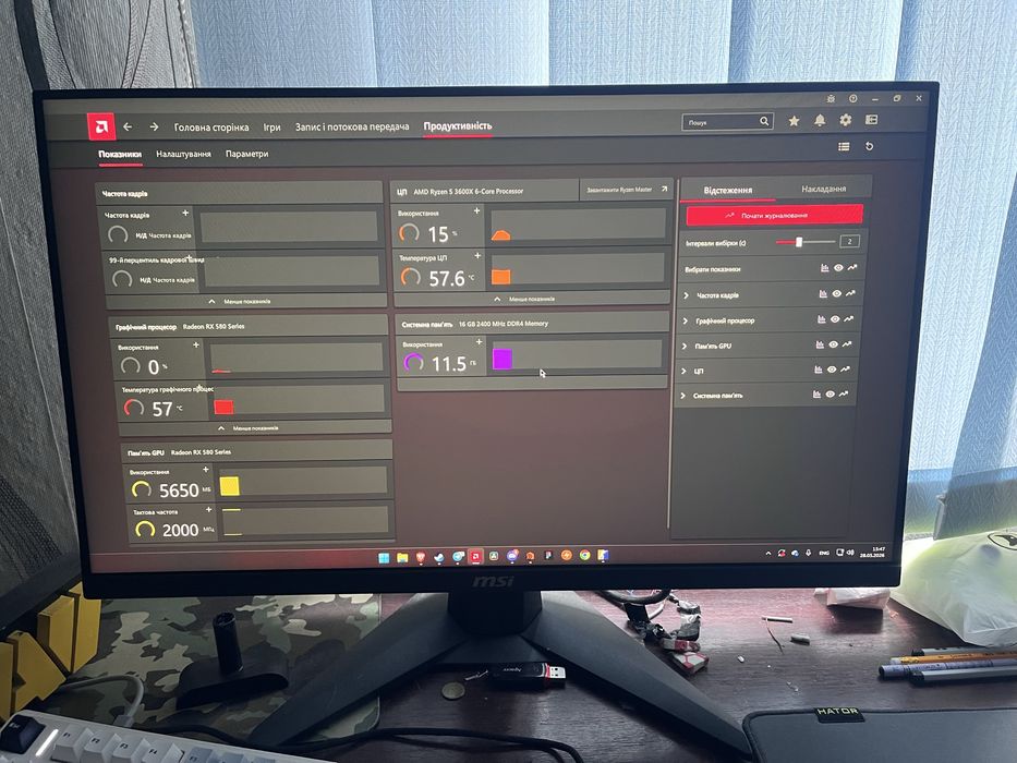 Компютер та монітор Ryzen 5 3600 + RX 580 nitro+ 8gb
