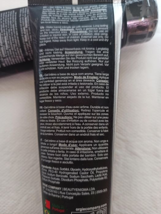 Гель для інтимної змазки. .Strawberry маю 3 уп.