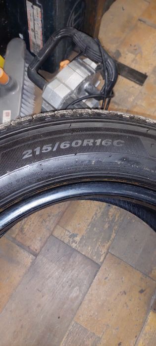 Opony letnie 16c