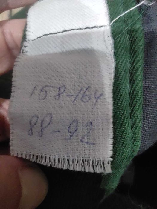 Штаны рабочие ватные теплые размер 44-48 рост 156-164