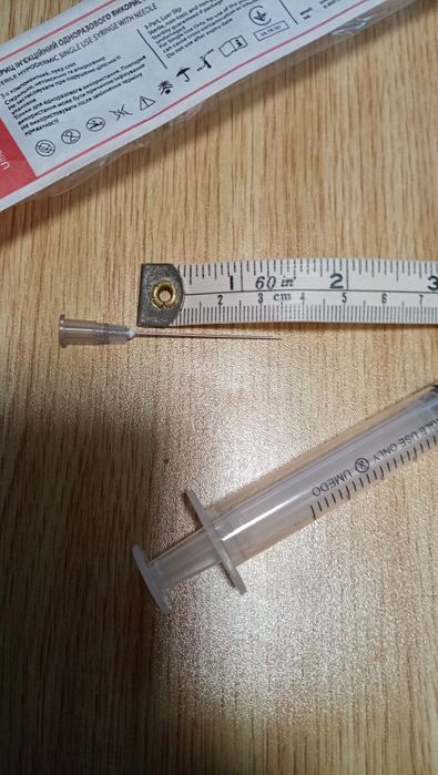 Шприц медичні 5 мл