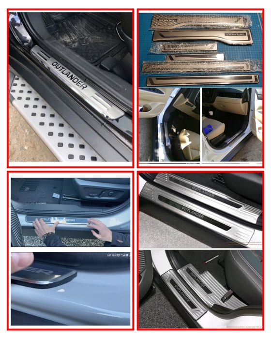 Накладки на пороги Mitsubishi Outlander 3, Mitsubishi Outlander 4