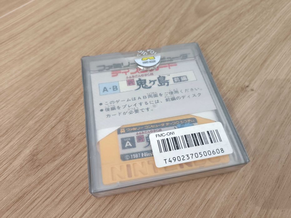 Famicom Mukashi Banashi Shin Onigashima Zenpen CIB Nintendo Famicom Disk System Nes Pegasus