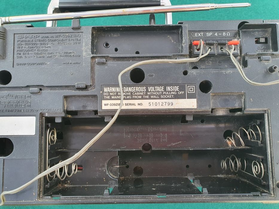 Магнитофон SHARP WF339 ZIBK