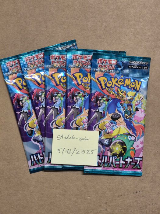 Pokemon Battle Partners Booster, japoński, 5 sztuk