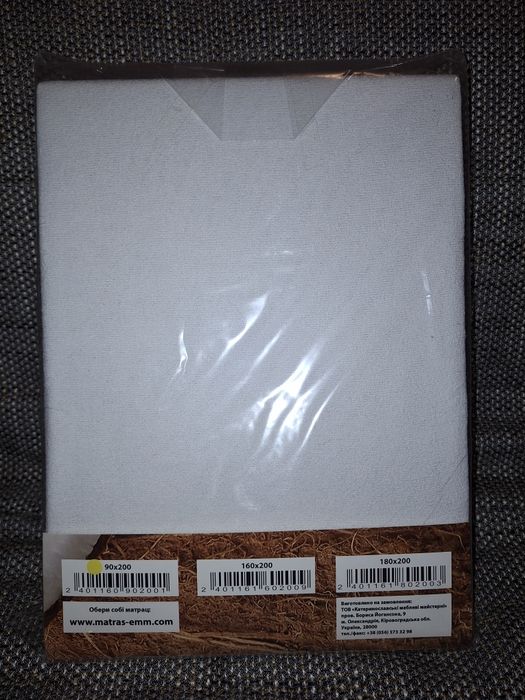 Наматрасник 90*200 2 шт білий і рожевий