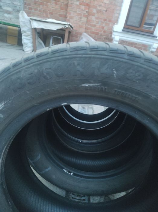 Покрышки автомобильные
