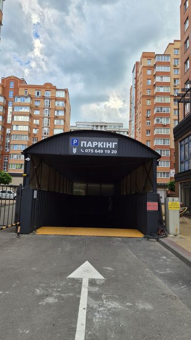 Оренда, продаж в діючому паркінгу!