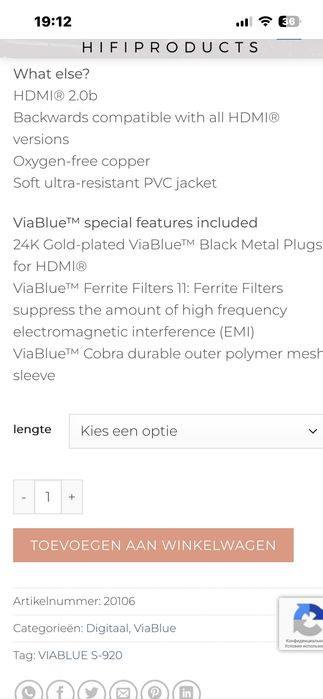 Viablue: S-920  Silver High Speed HDMI Cable with Ethernet