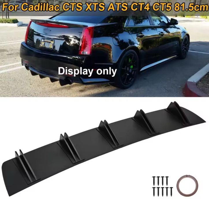 Диффузор для заднего бампера для Cadiilac ATS,XTS,CTS,CT4,CT5