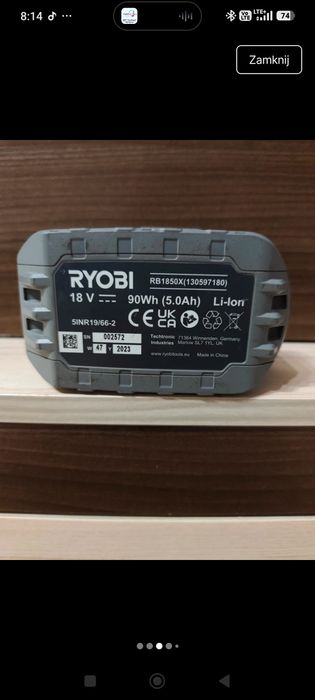 Akumulator ryobi 5ah 2szt