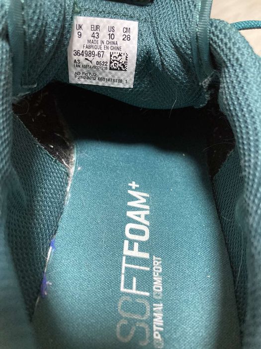 Кеди puma smash v2