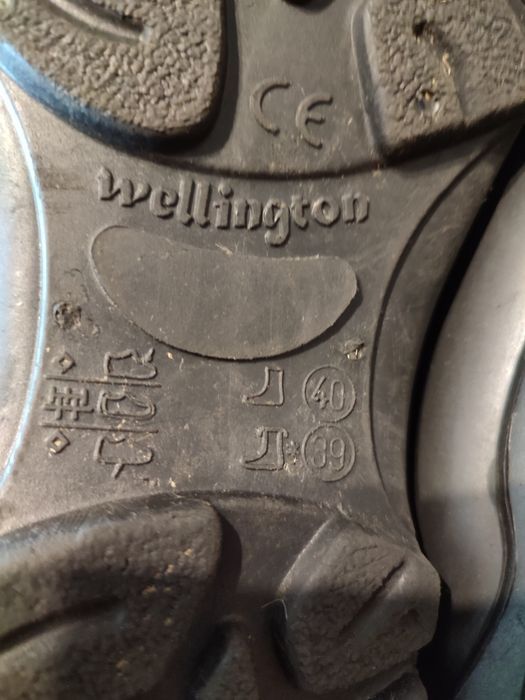 Kalosze Gumowce chłopięce czarne 39/40