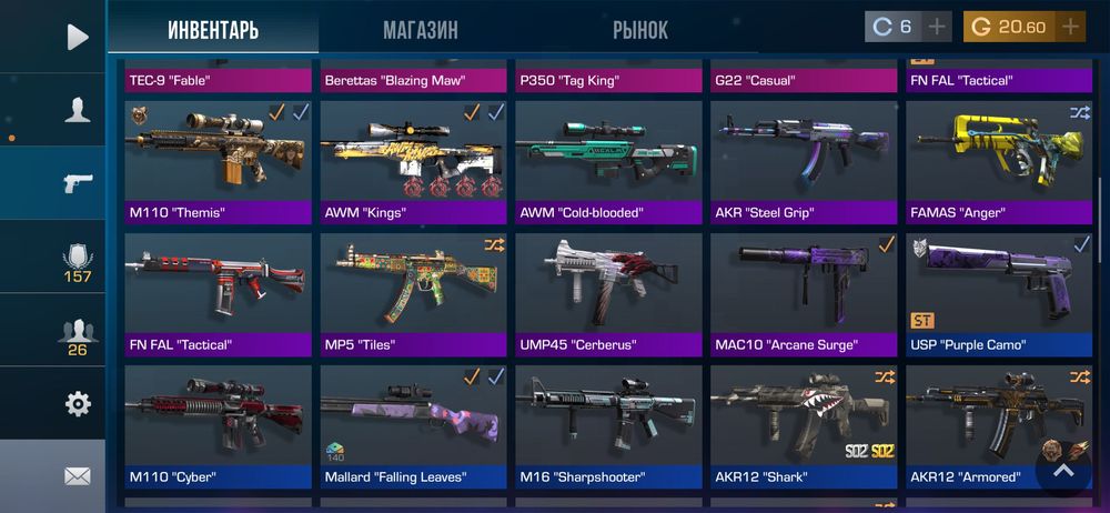 Продаю ак в стендофф 2