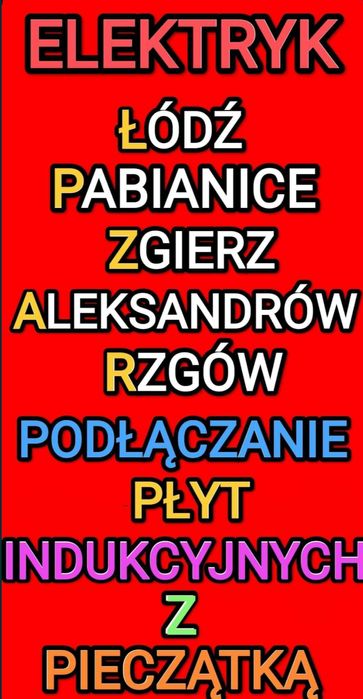 Podłączenie indukcji-sprzętu AGD ŁÓDŹ/OKOLICE 24h AWARIE elektry