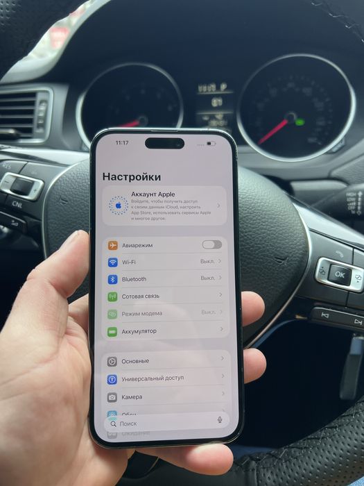 Продам Iphone 14 Pro Max