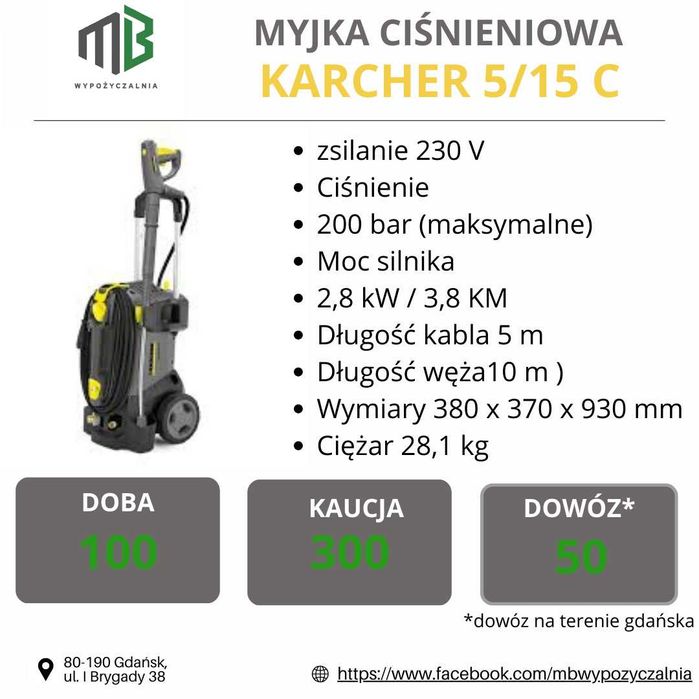Wynajem Myjka ciśnieniowa / Myjka gorącowodna