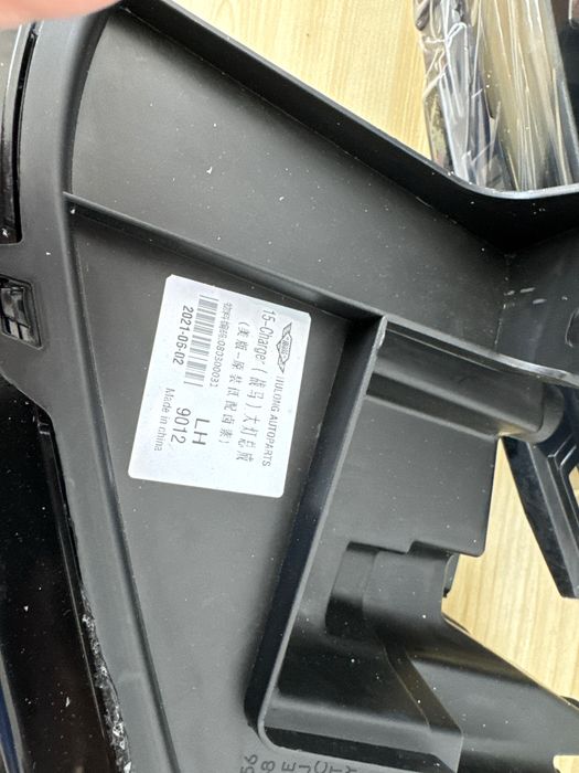 Dodge Charger 2014-2023 р , передні фари