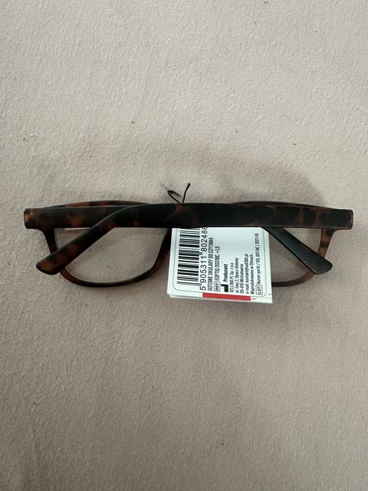 Nowe okulary do czytania eOptiq +1.5 panterka