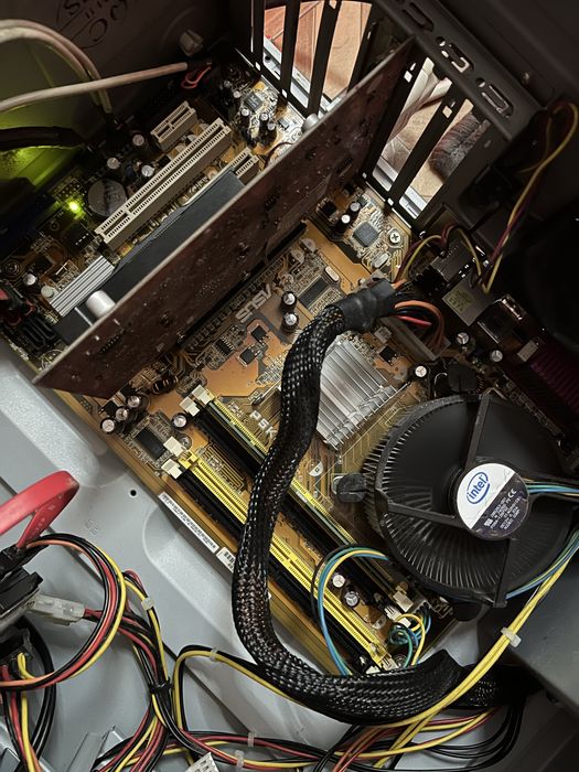 Персональный компьютер 775 сокет