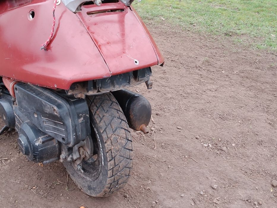 Продам скутер Срочно