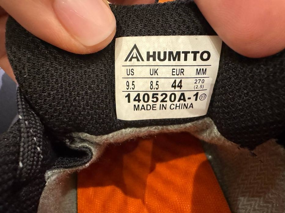 Чоловічі кросівки HUMTTO 140520A1