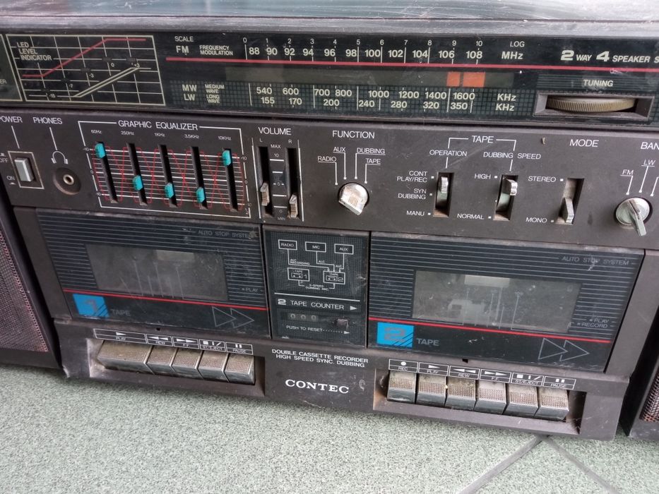 Музыкальный центр contec 8832 BL