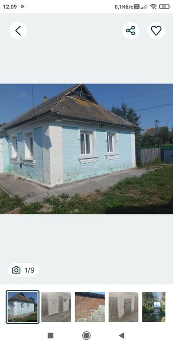 Здам в оренду кімнату
