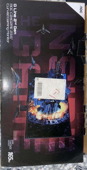 VA 165Hz – idealny do gier i filmów | stan bardzo dobry