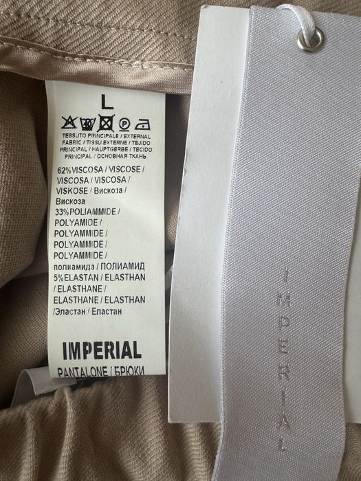Штани Imperial L