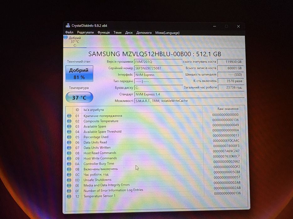 Acer nitro 5 экр 17.3 16/512 I5-10300H RTX3050Ti