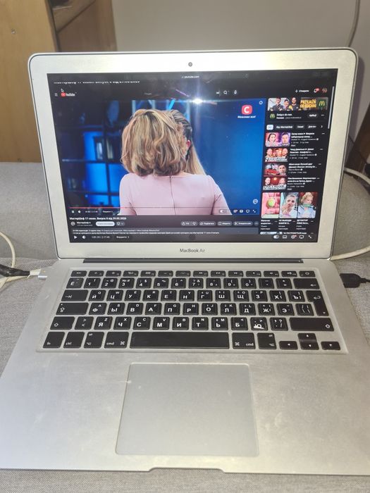 Macbook air 2012