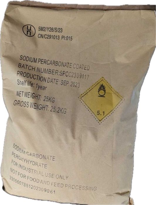 кисневий порошок перкарбонат натрію чудо порошок персоль