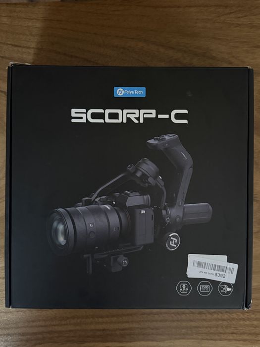 Gimbal FeiyuTech SCORP-C nie uzywany