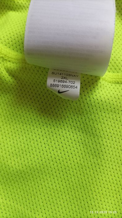 Майка Nike Dri-fit