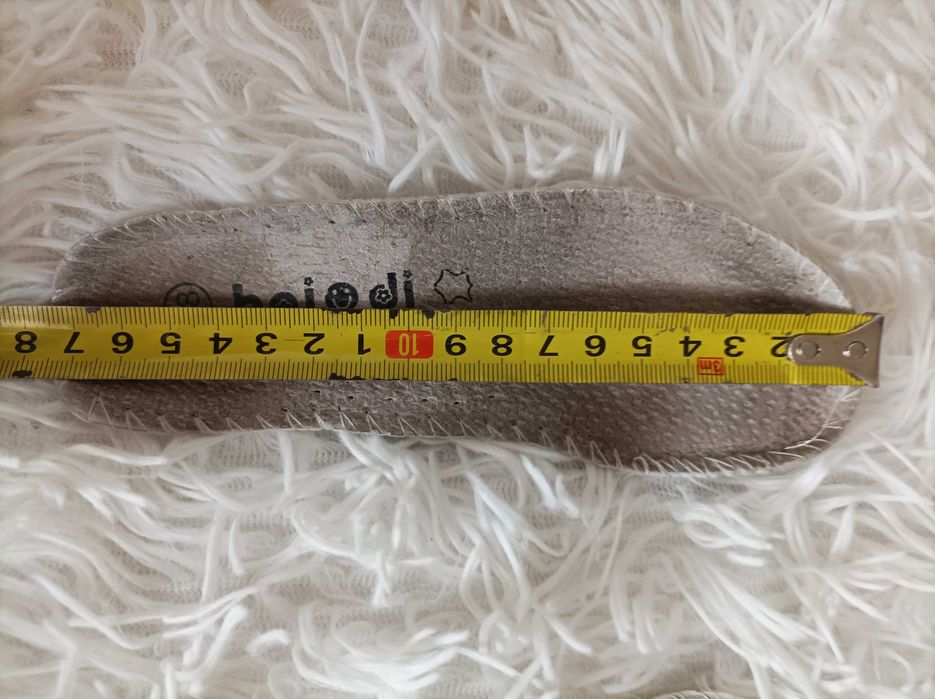Buty chłopiec Adidaski rozmiar 28 wkładka 17.5 cm