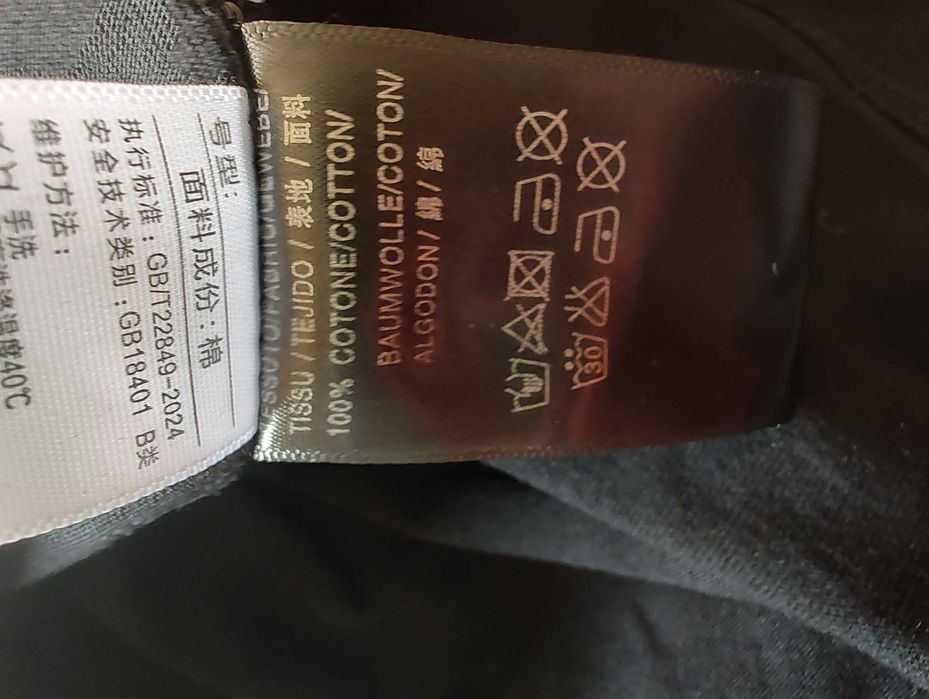 Balenciaga – T-shirt z Logo BB Icon (Vintage Effect) koszulka męska