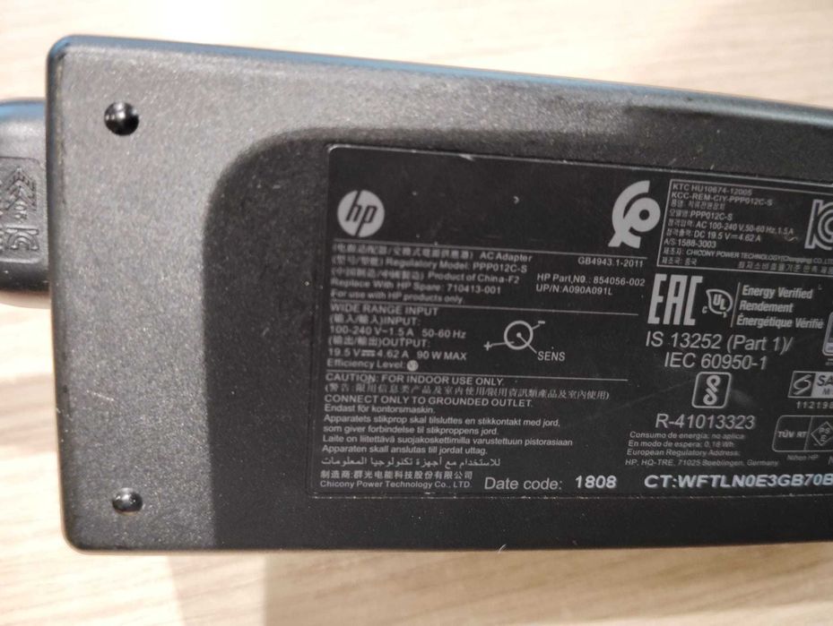 HP - Docking Station USB-C
