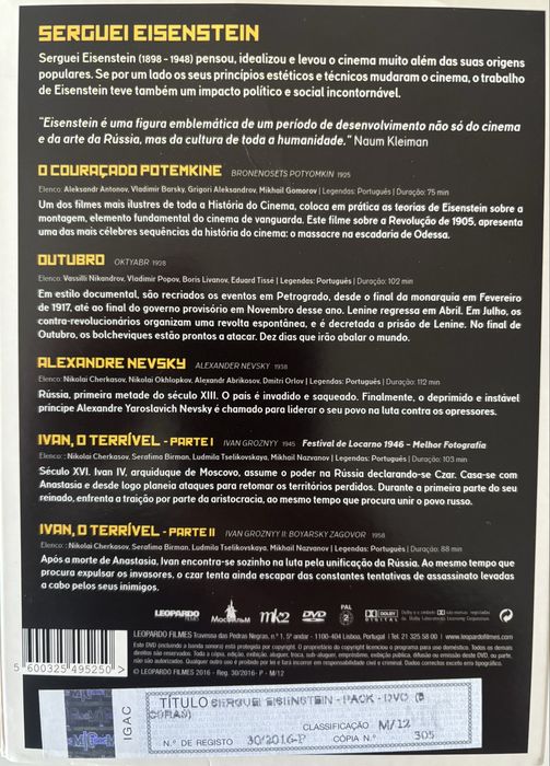 Serguei Eisenstein DVDs