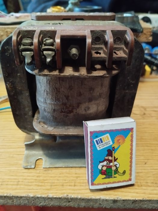 Трансформатор понижающий