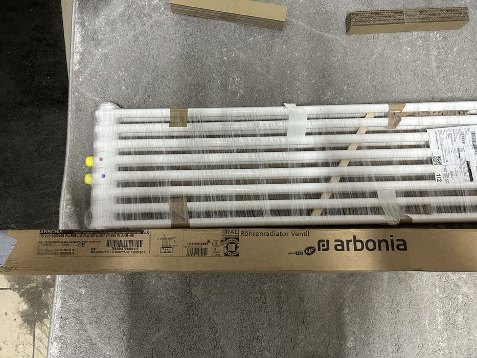 Grzejnik pionowy retro nowoczesny