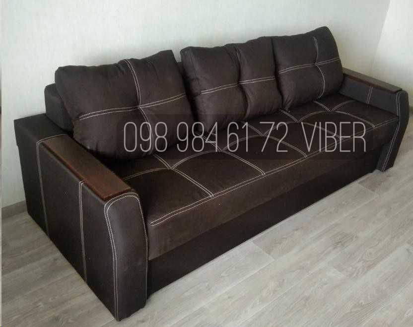 АКЦИЯ! Диван кровать МИСТРАЛЬ. Диван еврокнижка. В гостиную. Меблі