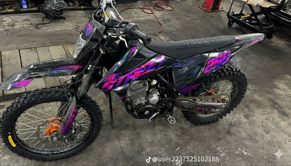 Продам мотоцикл Kovi start 250/300